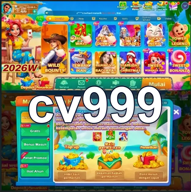 cv999 APK
