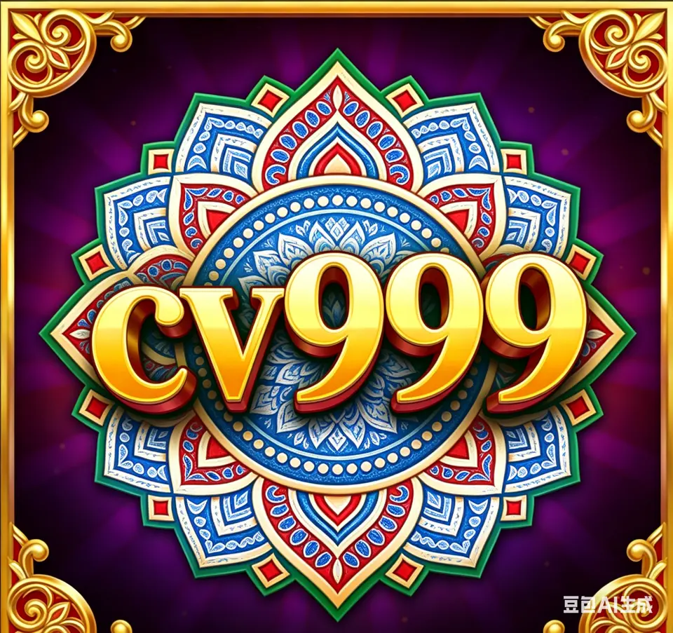 cv999 এখনই নিবন্ধন করুন - ডাউনলোড APK