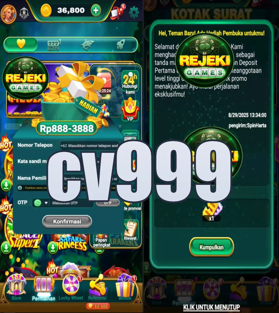 cv999 স্ক্রিনশট - APK অফিসিয়াল