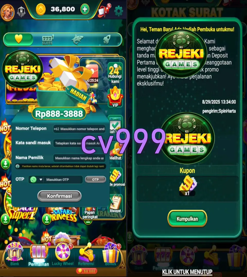 cv999 স্ক্রিনশট অফিসিয়াল APK